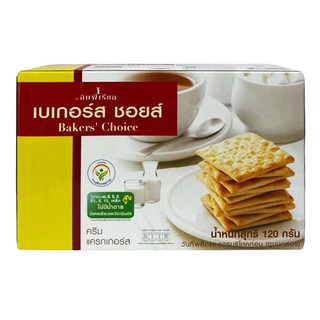 Bánh quy ăn kiêng Thái Lan BAKER CHOICE