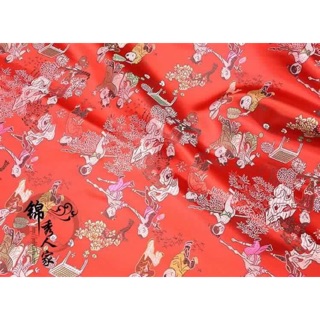 Sét gấm thượng hải