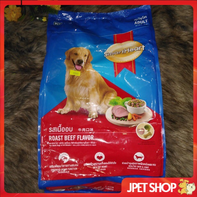 Thức ăn cho chó lớn Smart Heart 3kg - Jpet shop