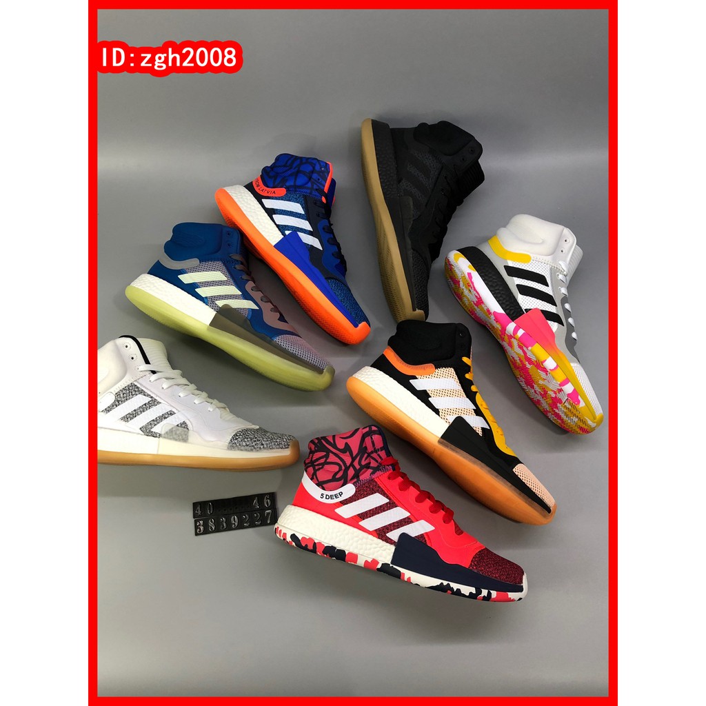 Giày bóng rổ chiến đấu thực tế bỏng ngô Adidas_Marquee Boost bỏng ngô "": ,