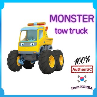 [KOREMIUM] BabyBus Monster Towing Korea best Kids Toy,Quái vật xe buýt chở đồ chơi trẻ em tốt nhất Hàn Quốc