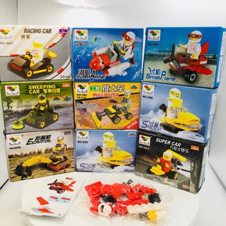 Đồ Chơi LeGo Ô Tô Mini