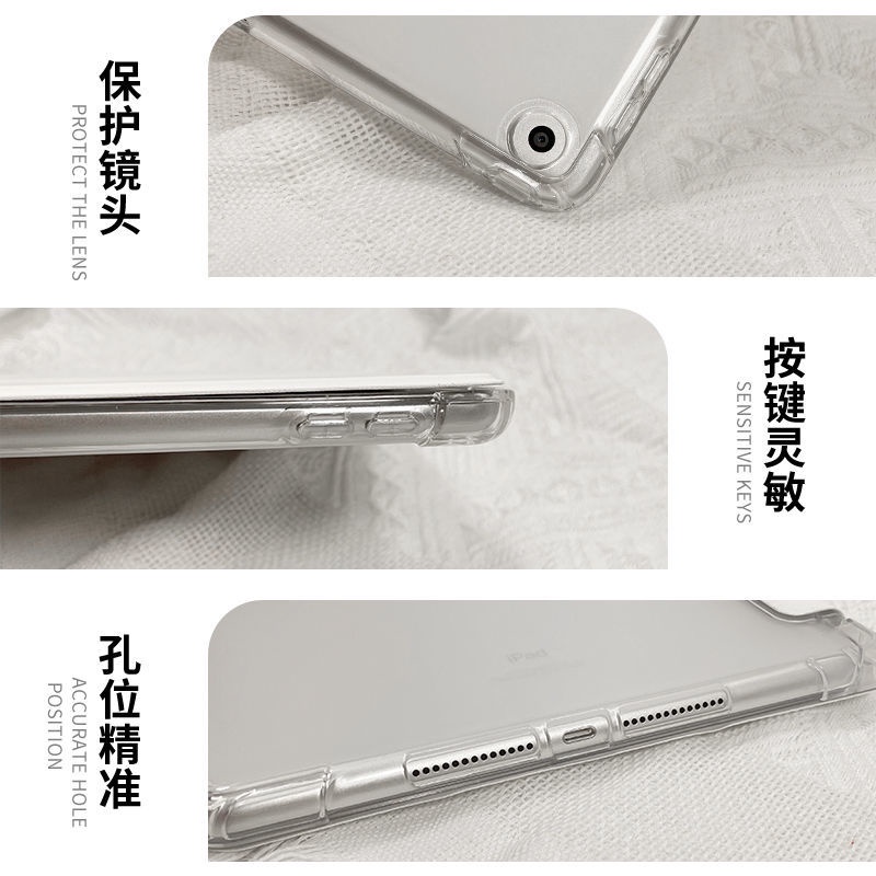 Ốp Máy Tính Bảng Chống Sốc Hình Vịt Dễ Thương Cho Ipad Mini 1/2/3/4/5/6 Air 1/2/3/4/5 Pro 10.5'' 11'' 2018 2020 2021 5/6th Gen Air 5