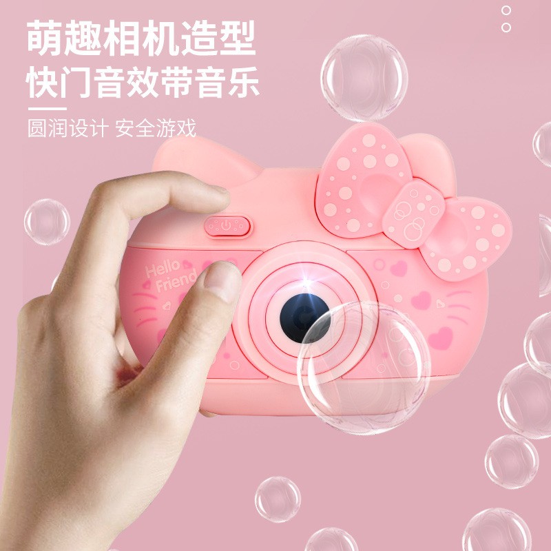 [ TẶNG KÈM PIN ] 💖 Phun bong bóng camera Hello Kitty  💖Đồ Chơi Phun bong bóng tự động có nhạc hình mèo Hello Kitty cute.