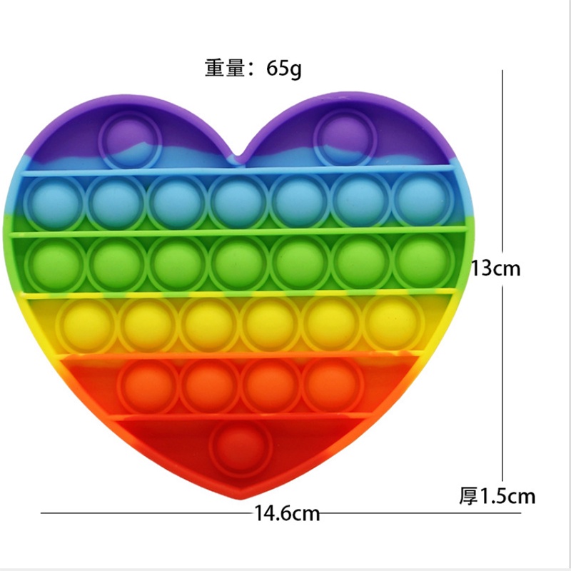 Lô hàng Quảng Ninh，Đồ chơi bong bóng nén, silicone mềm có thể được ấn nhiều lần để giảm căng thẳng và lo lắng