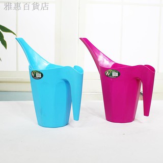 Bình Tưới Cây Miệng Dài Tiện Dụng