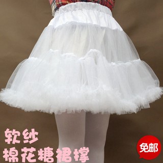 Chân Váy Phối Lưới Phong Cách Lolita Xinh Xắn