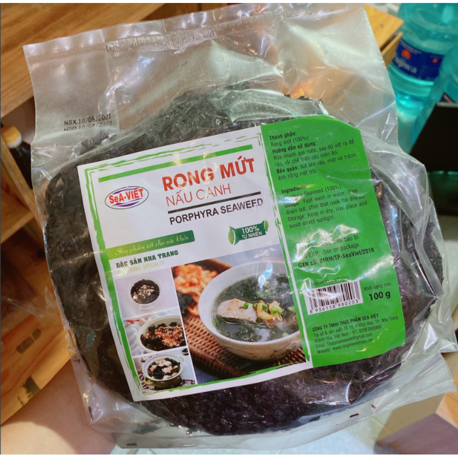 [Gói 100g] Rong mứt nấu canh Nha Trang - Giàu vitamin và khoáng chất | BigBuy360 - bigbuy360.vn