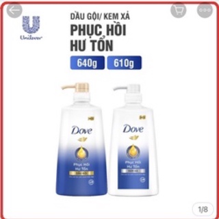 Dove Phục Hồi Hư Tổn kem xả 610