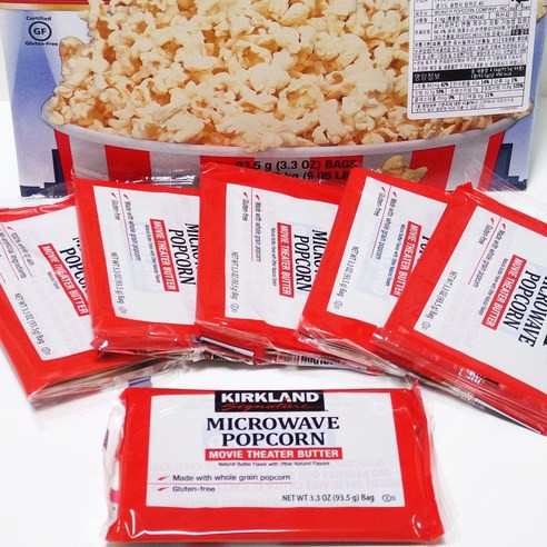 Ngô nổ bơ Microwave Popcorn hiệu Kirkland 93g - Mỹ