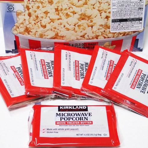 Popcorn Kirkland hương bơ gói 94g - Nổ Lò Vi Sóng