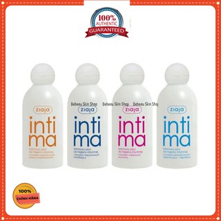 Mã khuyến mãi  Intima - Dung dịch vệ sinh phụ nữ Intima Ziaja Ba Lan 200ml
