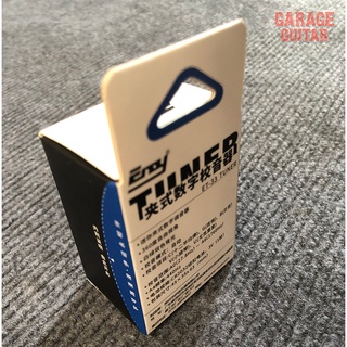 Máy Lên Dây đàn guitar ukulele violin Tuner ET-33