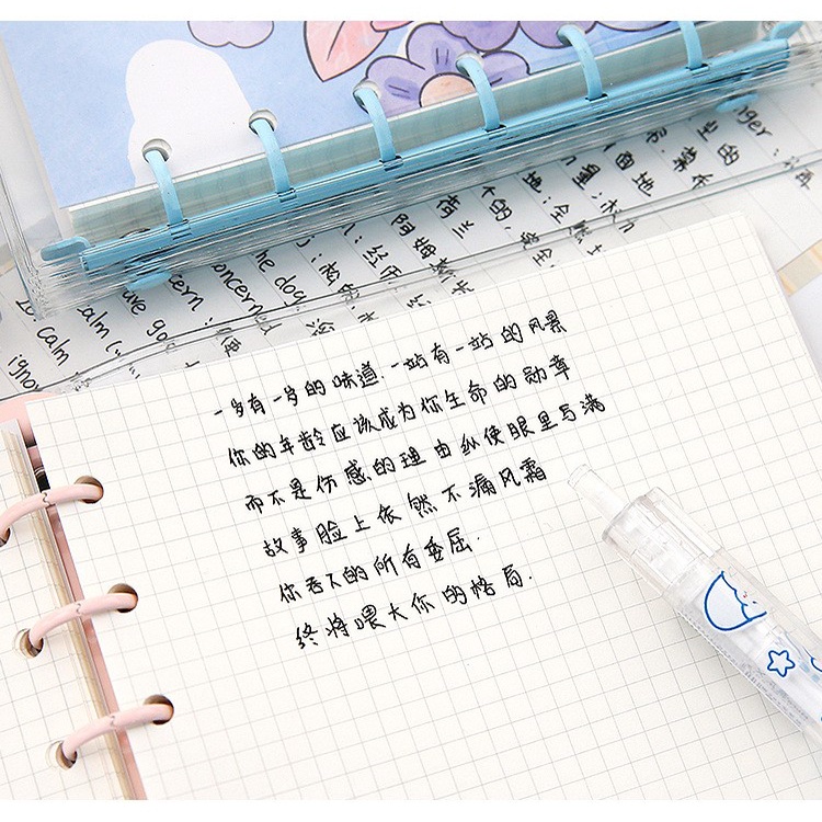 Sổ tay họa tiết DoDoJam xinh xắn, Sổ nhật ký Telado siêu dễ thương, Sổ tay bìa còng có nút khóa tiện dụng