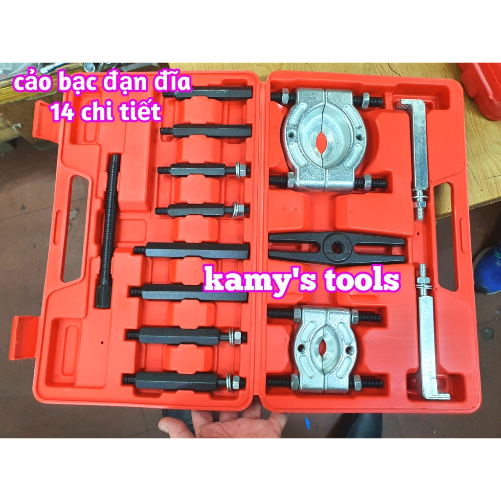 Bộ vam cảo đĩa chặn tháo vòng bi bạc đạn 50mm 75mm, bộ cảo đĩa mặt trăng 14 chi tiết