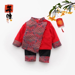 Combo của khách