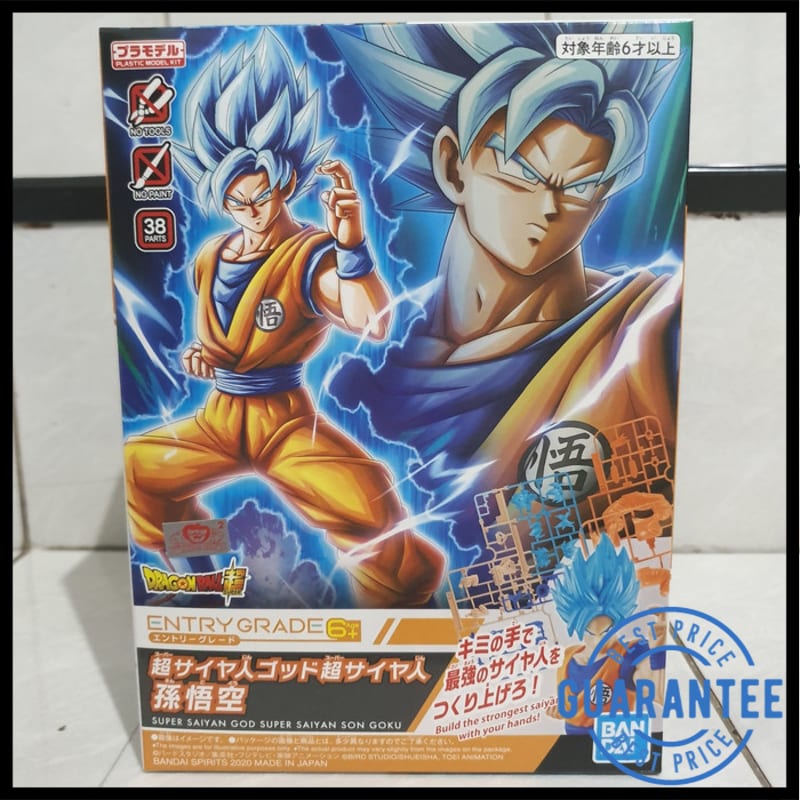 Mô Hình Đồ Chơi Nhân Vật Songoku Bandai