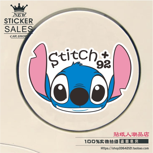 Decal dán xe hơi trang trí chống thấm nước hình nhân vật hoạt hình Stitch