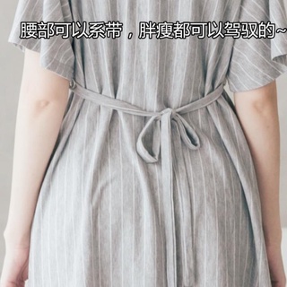 Dp167 k109 sét đồ mẹ và bé gồm váy cho con ti và body cho bé