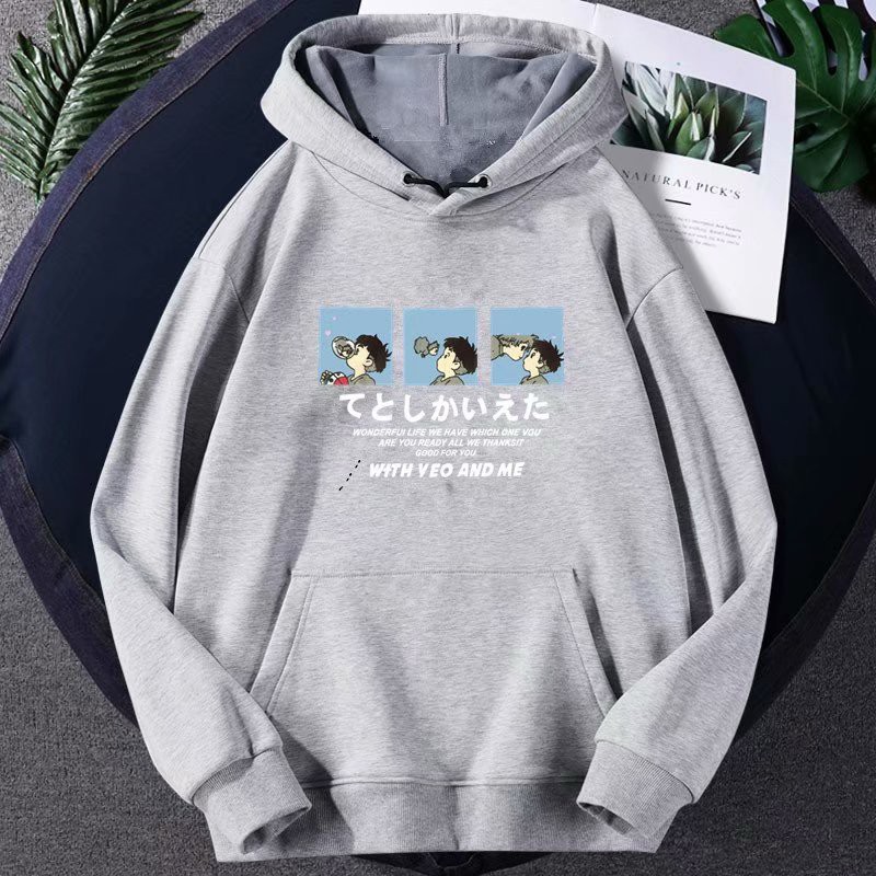 Áo Hoodie Nam Dáng Rộng Thời Trang Phong Cách Hàn Quốc | BigBuy360 - bigbuy360.vn