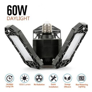 • HCM •Đèn Led Siêu Sáng E27 3 Cánh Gấp Gọn 60W