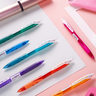 BÚT CHÌ BẤM PILOT REXGRIP HRG-10R