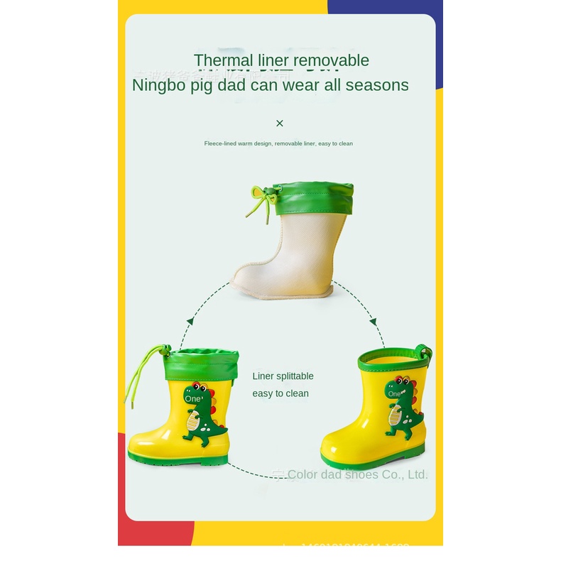 Ủng đi mưa LEMONKID đế mềm chống thấm nước chống mài mòn mới dành cho bé trai và bé gái