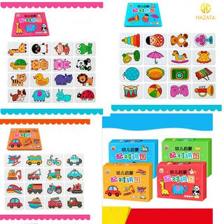 BỘ GHÉP HÌNH SÁNG TẠO CHO BÉ 2 TUỔI TRỞ LÊN