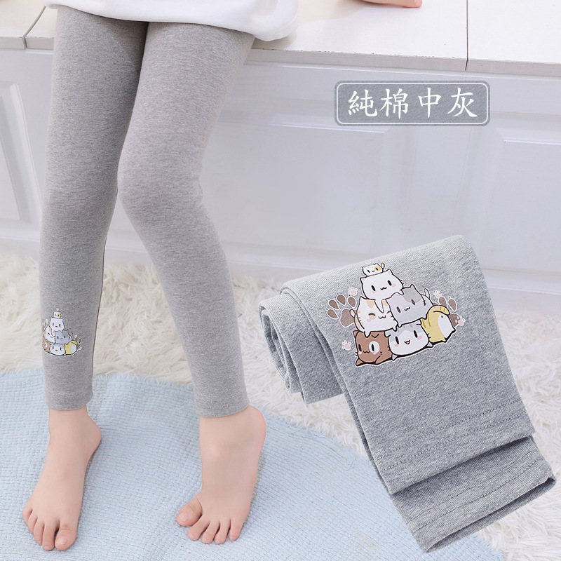 Quần Legging Cotton Màu Trơn Thu Đông 2021 Cho Bé Gái