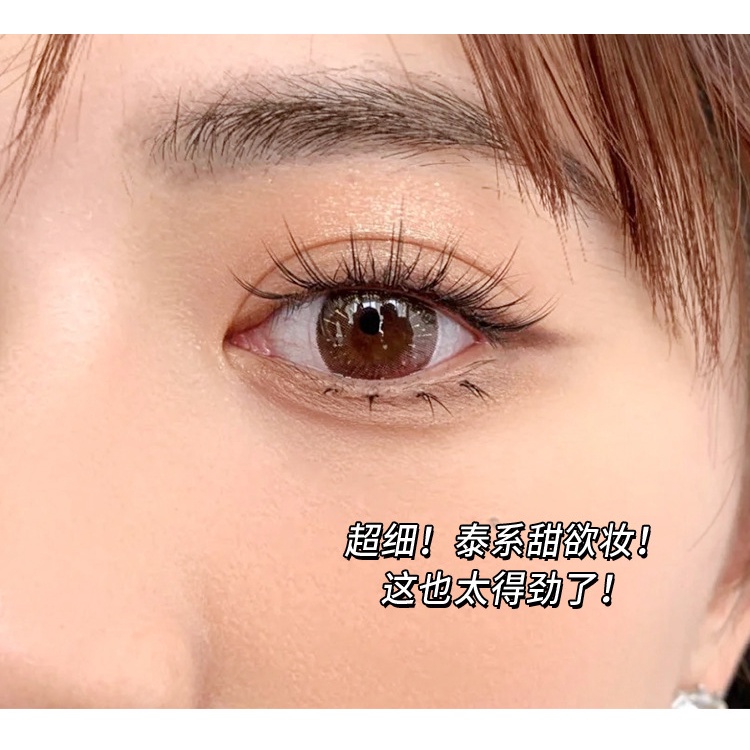 Lông Mi Giả 3D Mềm Mại Và Tự Nhiên Trang Điểm Làm Đẹp 8mm-10mm（Gửi keo dán miễn phí）