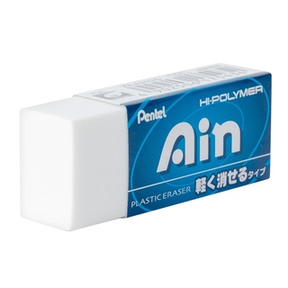 Tẩy trắng Pentel ZEAH06