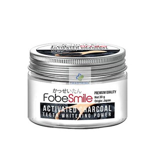 Bột than hoạt tính làm trắng răng FobeSmile (Hũ 30g)
