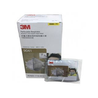 Khẩu trang 3M 9041 (USA- CHÍNH HÃNG) than hoạt tính chống ô nhiễm không khí