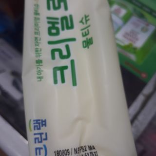 Khăn ướt thảo dược Hàn Quốc