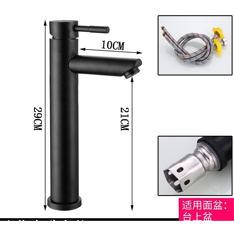 Vòi lavabo nóng lạnh dành cho chậu đặt bàn đá , mạ tĩnh điện đen .