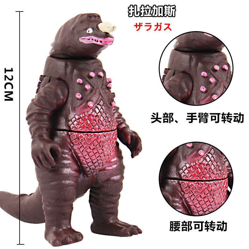 Mô hình quái vật Ultraman size 10-13 cm ( phần 1 ) ( Ultra Monster 500 - Siêu nhân điện quang )