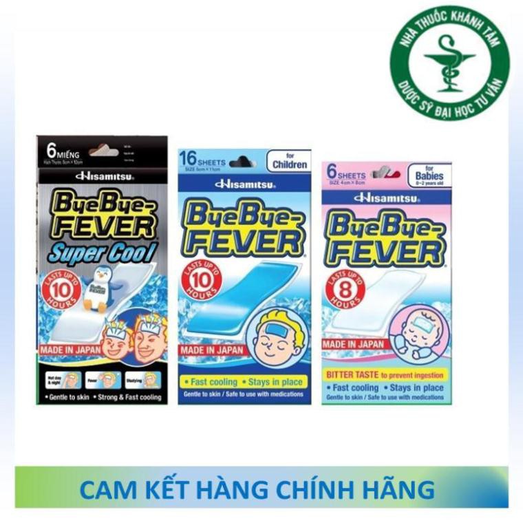 ! ! Miếng dán hạ sốt ByeBye FEVER Hisamitsu (Túi 2 miếng)