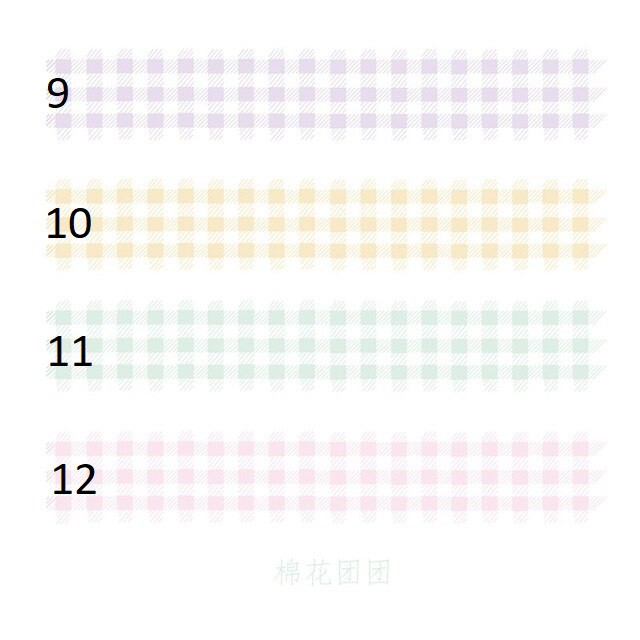 [Loại Lẻ] Băng Keo Nhiều Họa Tiết Washi Tape 20MM*2M