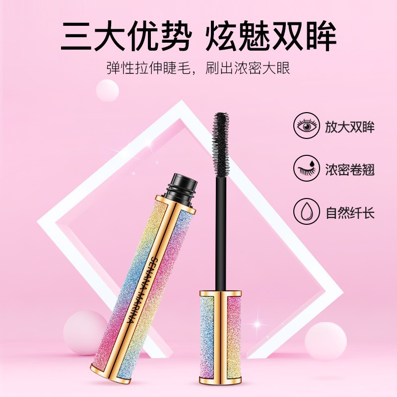 Maccara Senana  Chải Nối Mi Dài Lâu Trôi Cao Cấp Hàng Nội Địa Trung | BigBuy360 - bigbuy360.vn