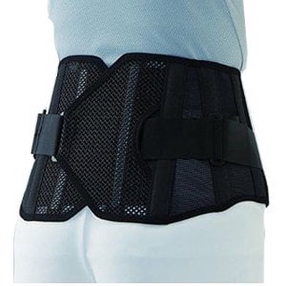 Đai lưng pro hard slim bonbone hỗ trợ cột sống.
