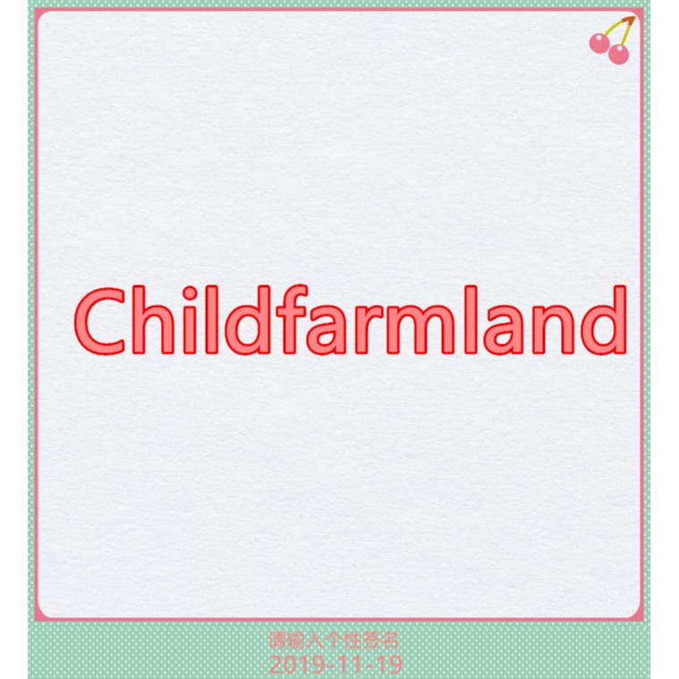 Childfarmland Home And Living 