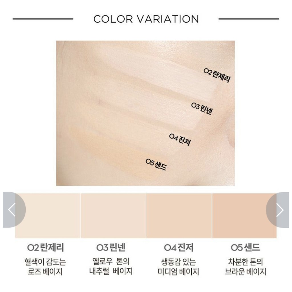 Phấn nước Clio Nudism Velvetwear Cushion | BigBuy360 - bigbuy360.vn