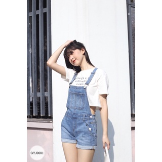 [Yếm bò, yếm jean]