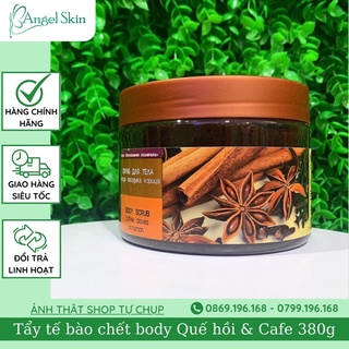 Tẩy tế bào chết body và giảm mụn cơ thể Exclusive Cosmetic Gel Scub Coffee Cinnamon Cloves Quế Hồi & Cafe 380g