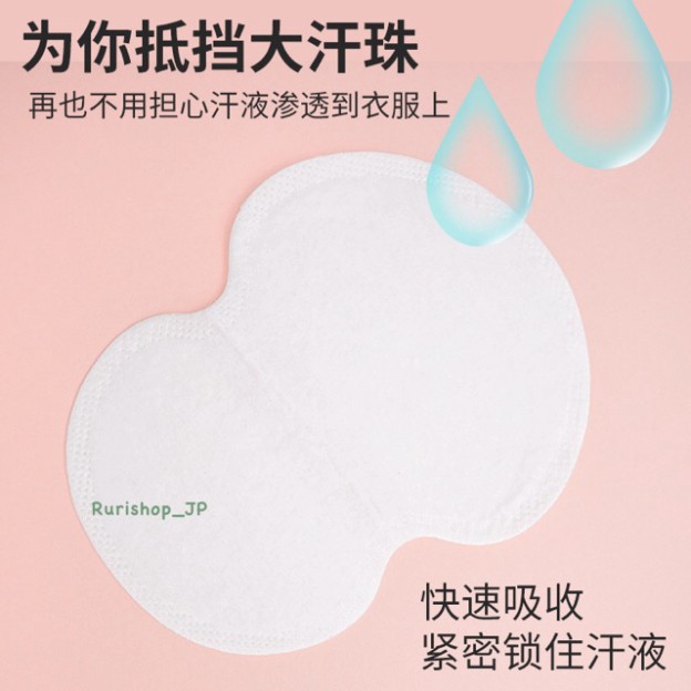 Set 10 miếng dán thấm hút mồ hôi nách Kyowa Nhật Bản