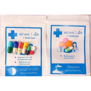 Giảm cân slim vip 12 thái lan