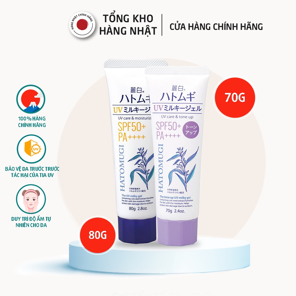 Kem Chống Nắng Nâng Tone, Dưỡng Ẩm Và Làm Sáng Da Hatomugi SPF50+ PA++++ Nhật Bản