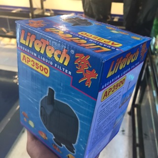 Máy lọc nước hồ cá.máy lọc AP 3500 dành cho hồ cá lớn khoảng 2 đến 3 khối nước