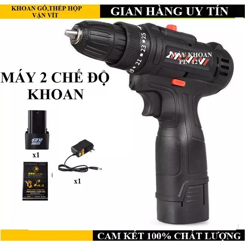 Máy khoan vặn vít