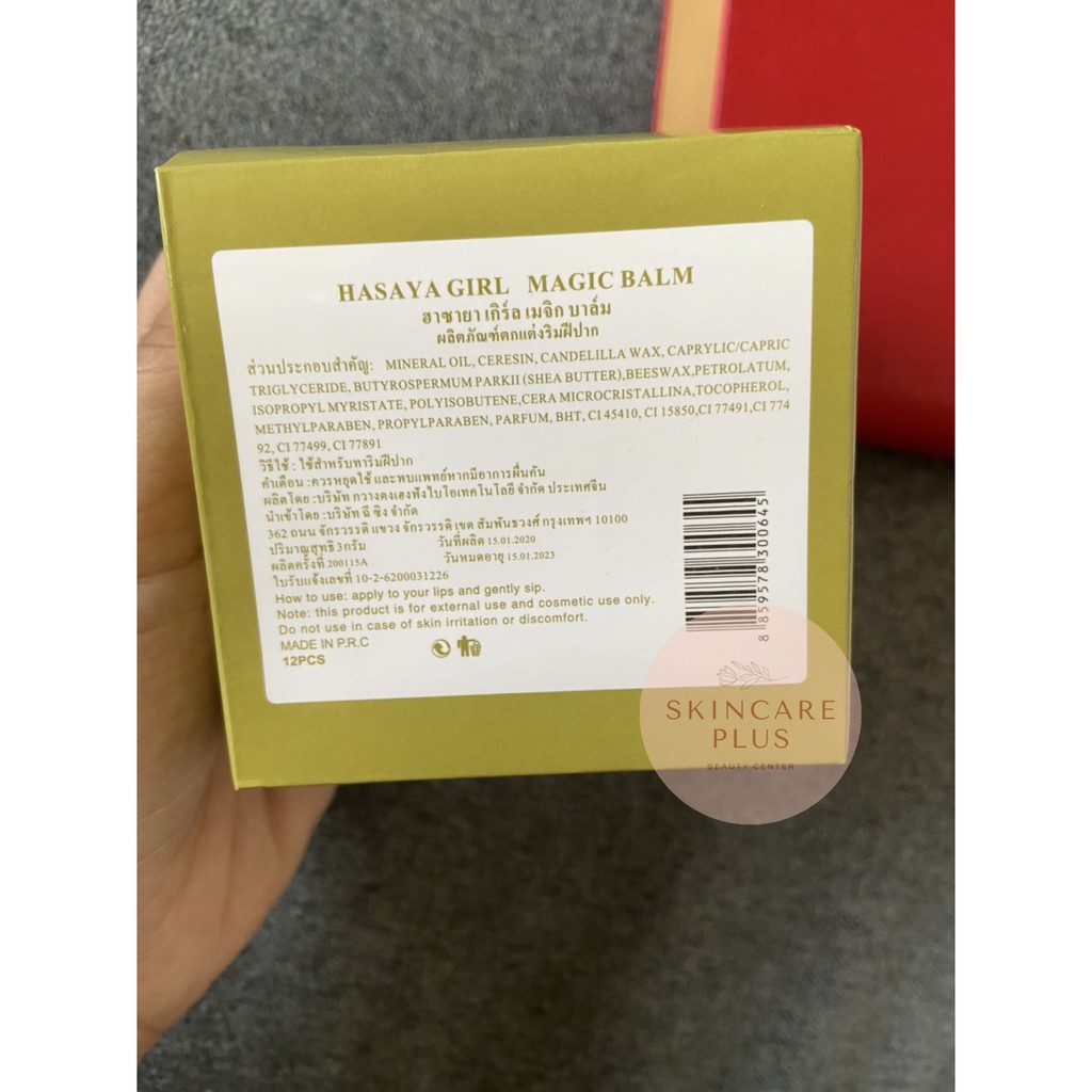 Son dưỡng môi trái Bơ Thái/ Son dưỡng có màu | BigBuy360 - bigbuy360.vn